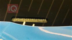 Volkswagen Atlas Cross Sport